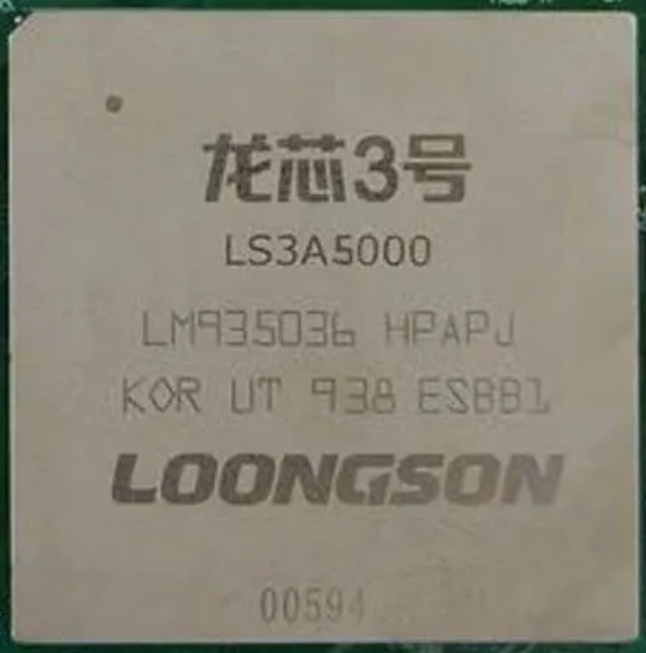 Loongrach